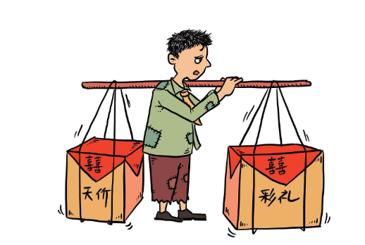 江西天价彩礼都是多少钱