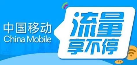 19元无限流量卡可以升级吗