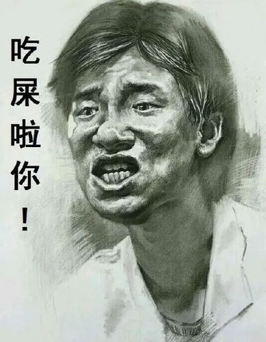 0815a20bc1b33ff2d0a31b93cd606ace_u=865934567,1897703601&fm=253&fmt=auto&app=138&f=JPEG_w=389&h=500.webp