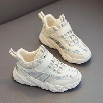 儿童鞋子码数怎么算