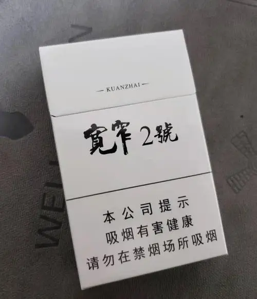 宽窄烟口感如何
