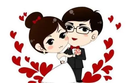 闰年适合结婚吗