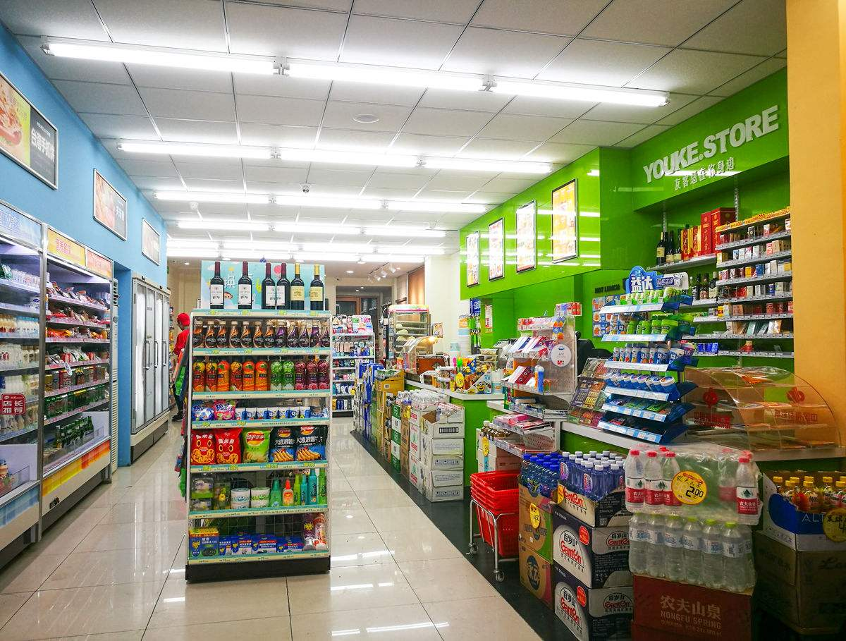 小县城开什么店有市场