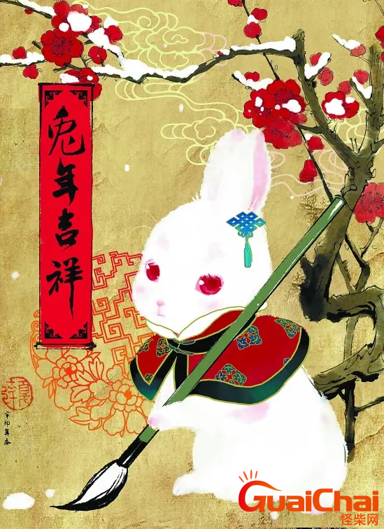 兔年春晚以什么为主题？兔年春晚节目单