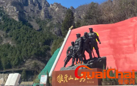 狼牙山在哪个省？狼牙山气候怎么样？