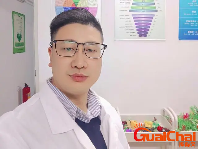 心理医生去哪找？心理医生怎么收费的？
