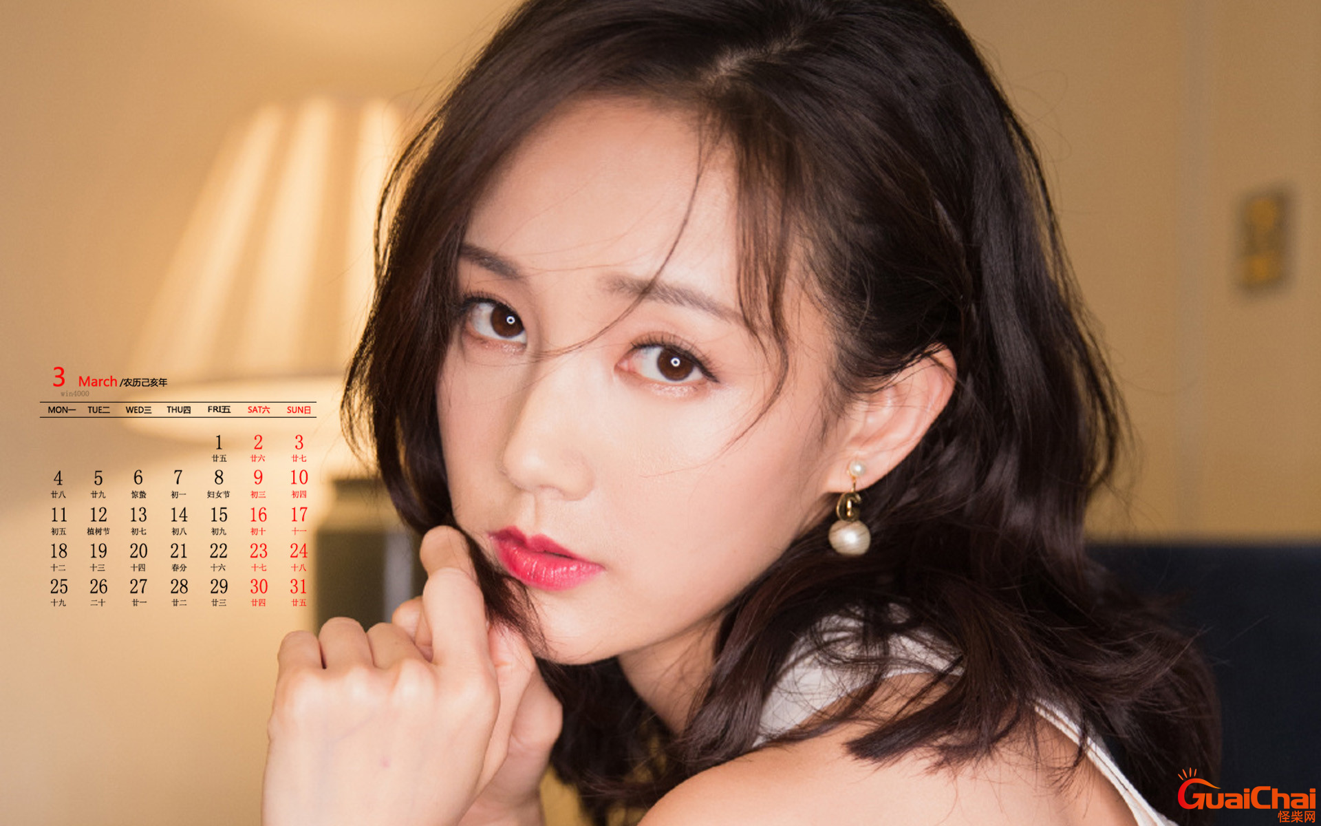李一桐个人资料简介 和演过的剧有什么？