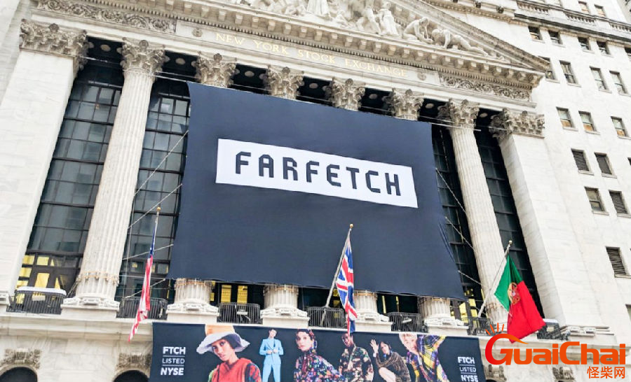 farfetch奢侈品是真的吗？farfetch买东西靠谱吗？