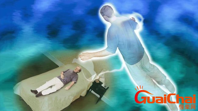 人死后到底去哪？天堂还是地狱？