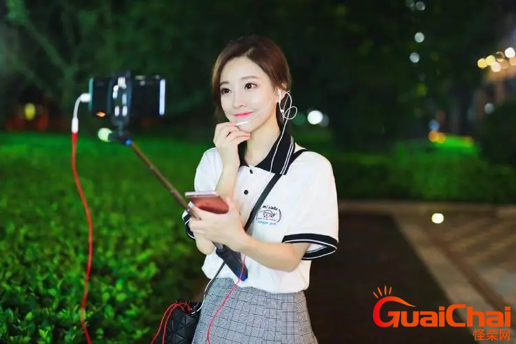 晚上看直播哪个app好？夜间看直播的软件有哪些？