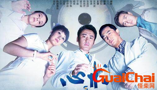 2012年和甄嬛传同期热播的电视剧有哪些