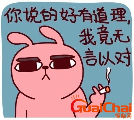378fd4658ffc6fa0592b2bf6b09ffe75_1af0000111fe125ccccc_from=pc.jpg