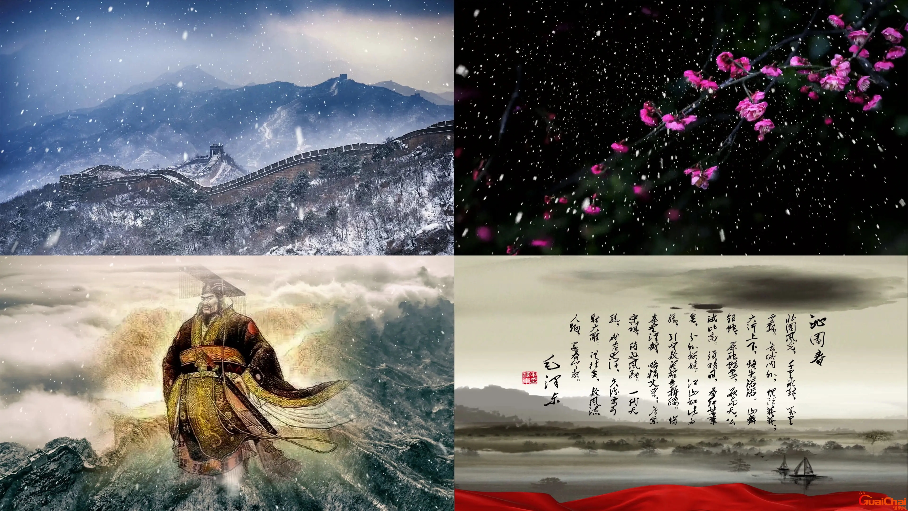 适合朗诵的背景音乐有哪些？适合朗诵的背景音乐纯音乐