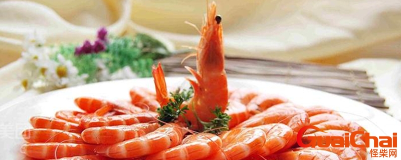 基围虾是海虾还是河虾哪个好吃？基围虾是海虾还是河虾图片