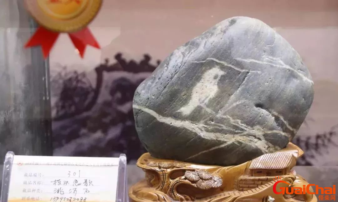 兰州惊现陨石引多人挖宝 是真是假？