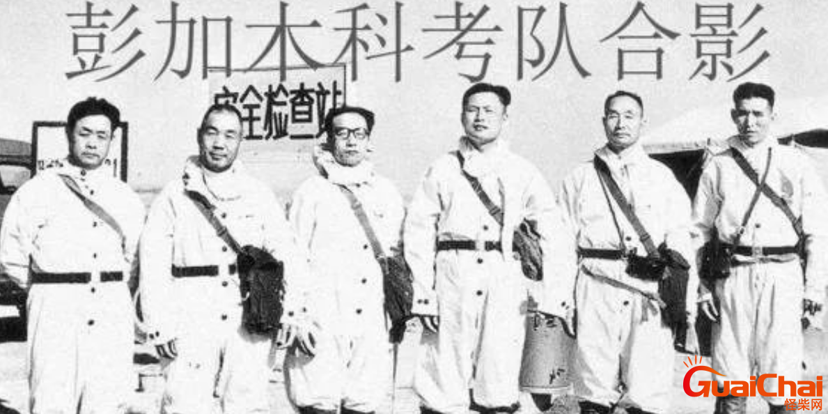 中国最神秘事件之罗布泊恐怖双鱼玉佩事件解密