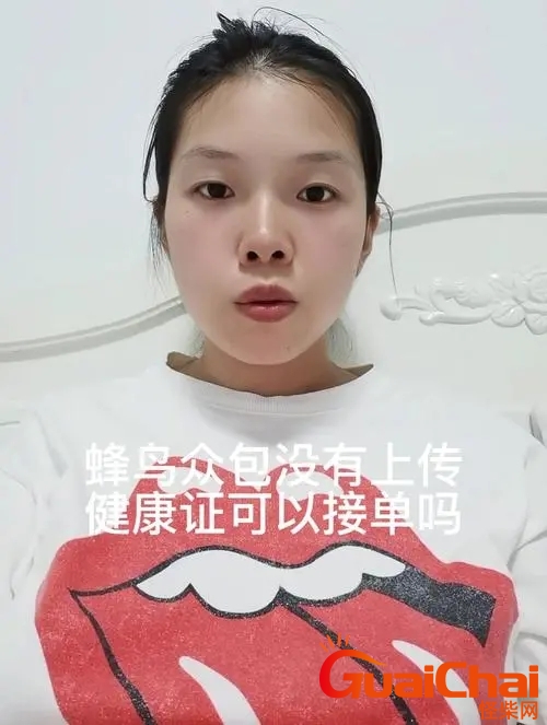 c3b3c6f10f512c0b10ac1a0610e5aaee_u=1579767776,3264715532&fm=253&fmt=auto&app=120&f=JPEG_w=500&h=663.webp