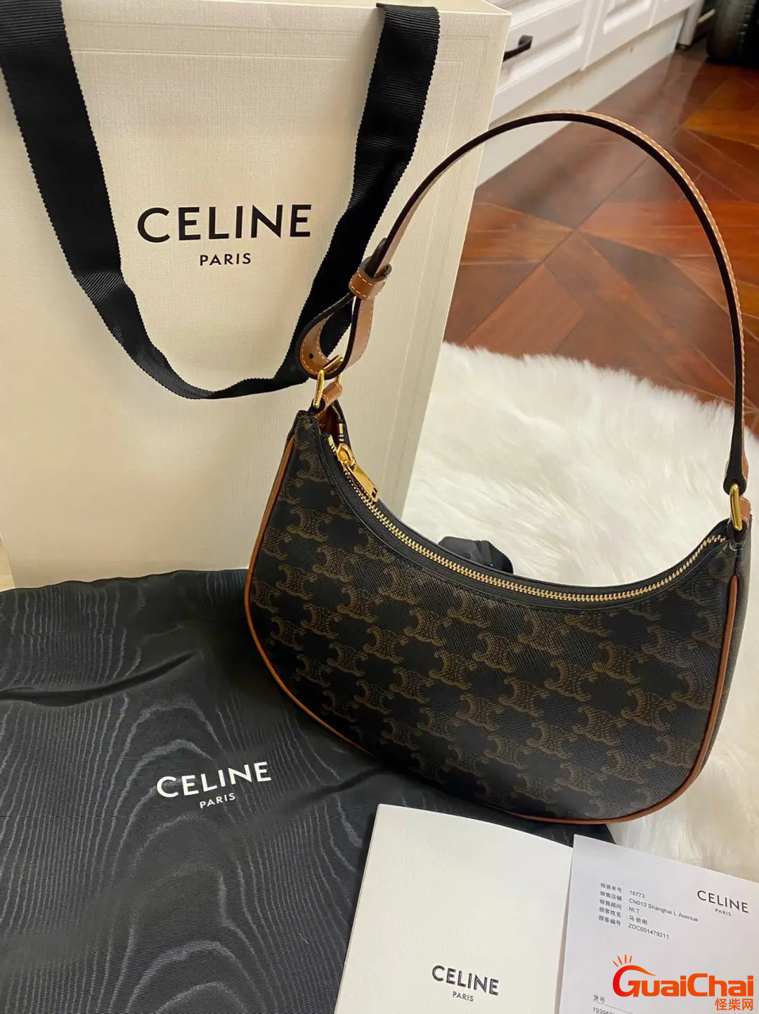 celine是什么牌子包包 价格是多少钱?