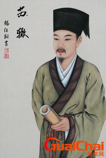 苏辙是谁？苏辙有哪些作品？