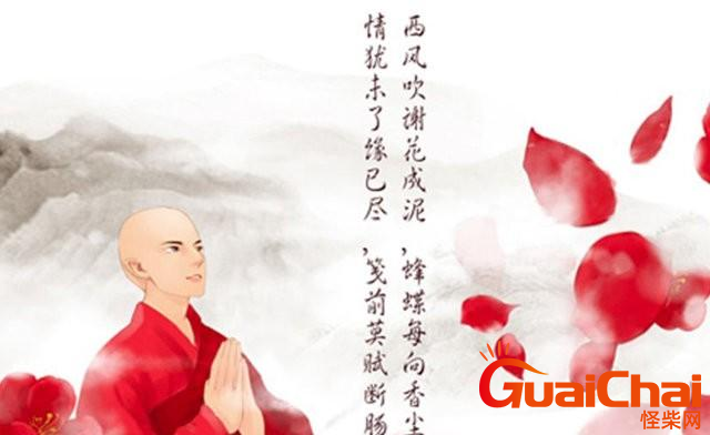 仓央嘉措10句情诗 让人看见爱情最深刻的样子