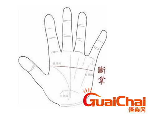 断掌纹有什么说法吗？断掌的人命运如何？