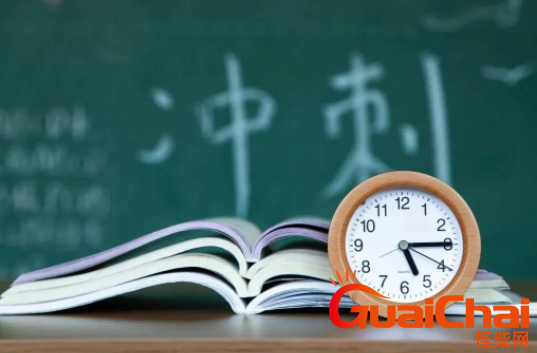 考生注意！湖北高考志愿填报时间确定！如何录取看这里！