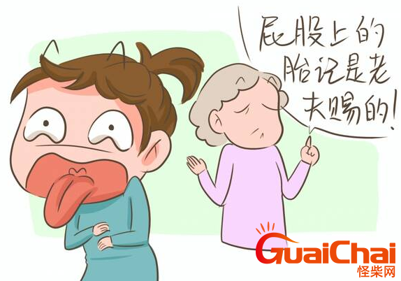胎记是怎么形成的？可以去除掉吗？