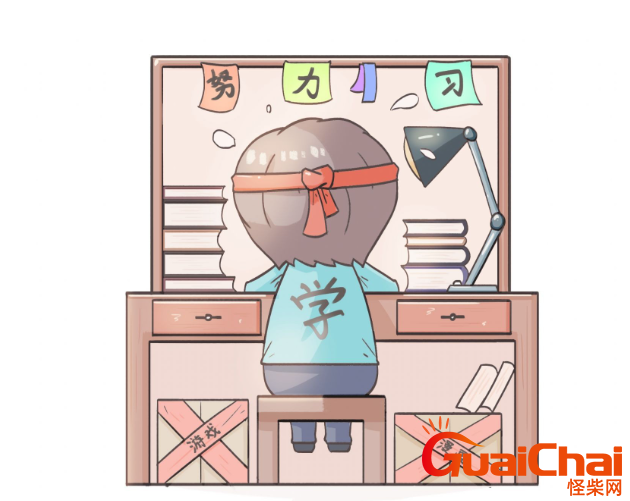 努力学习的英语名言有哪些？有哪些关于努力学习的故事？