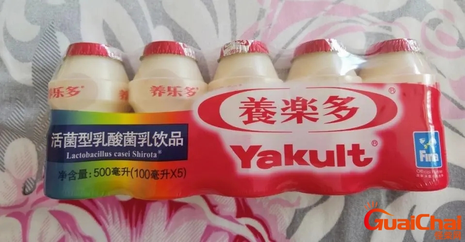 养乐多对肠胃有好处吗？养乐多的功效和作用?