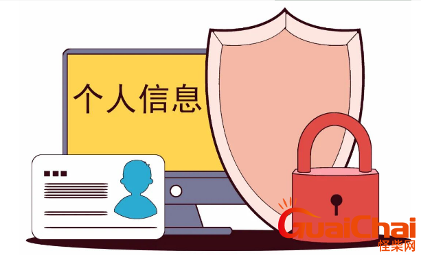 身份证快过期可以提前多久办理？不能提前太早办理