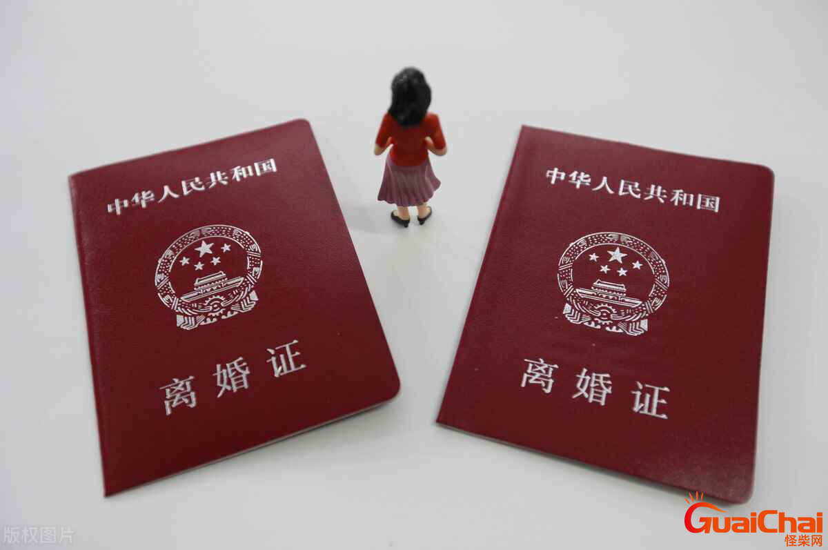 女方提出离婚怎样处理？需要注意什么