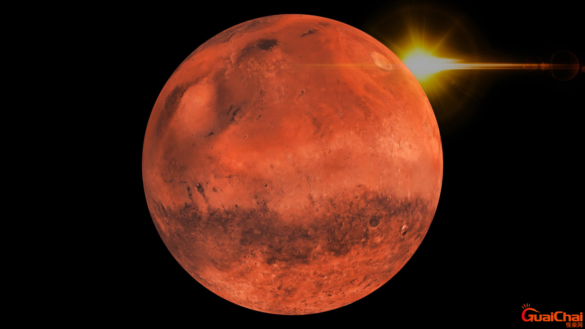 关于火星说法正确的有哪些？关于火星的问题有哪些