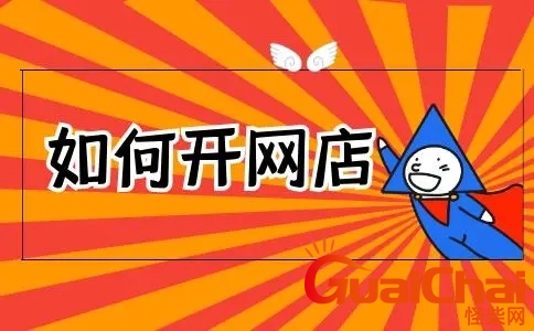6d04994bc70bb7dbdd840ed95f17544b_u=505281874,2296164285&fm=253&fmt=auto&app=138&f=JPEG_w=484&h=300.webp