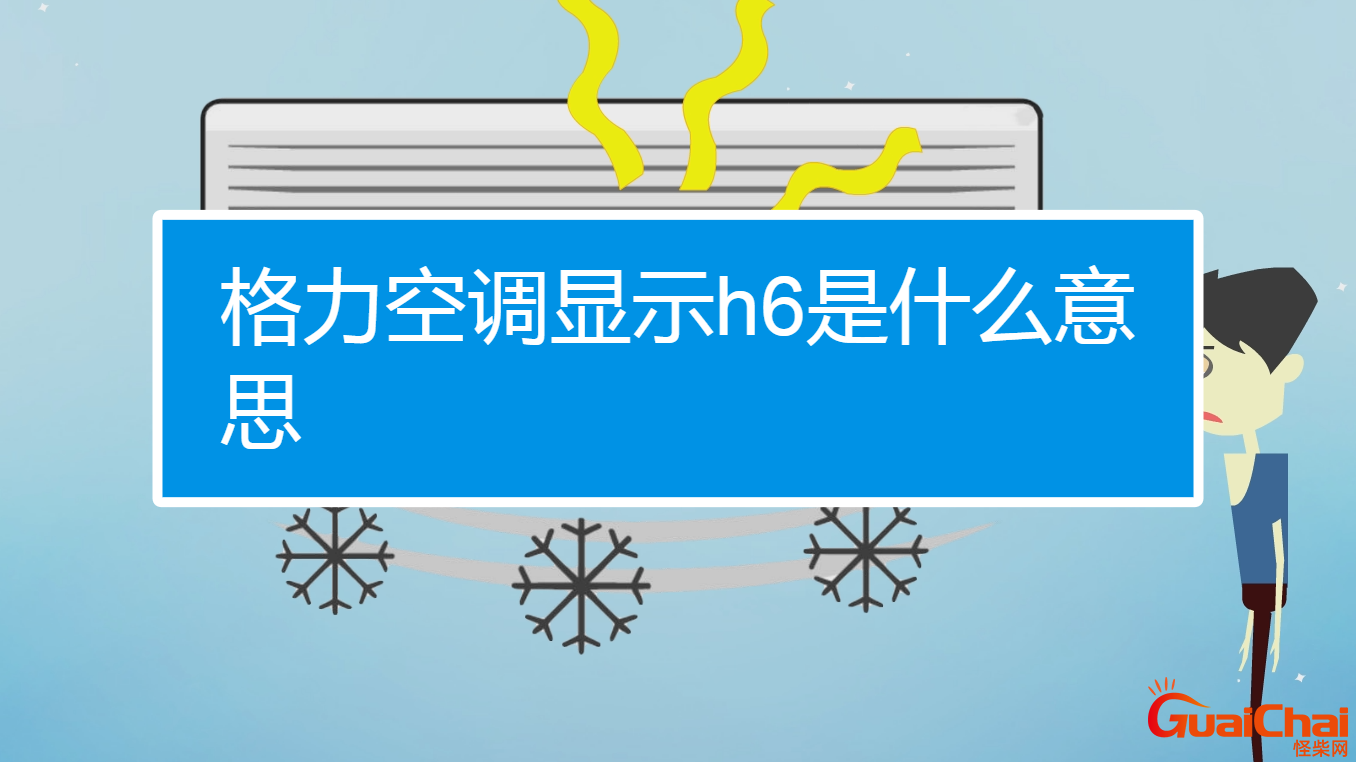 4227d3384457bc4d6eee46e22100037c_56450caf14c0ec3cdf748ebd380c8a4dc9f9a6d6.jpg