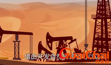 发达国家 世界上的发达国家有哪些