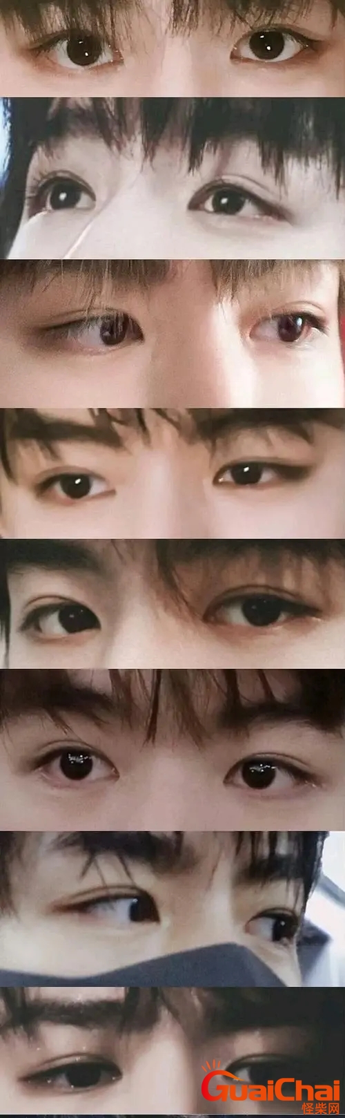 桃花眼是什么眼型图片 桃花眼是什么样的