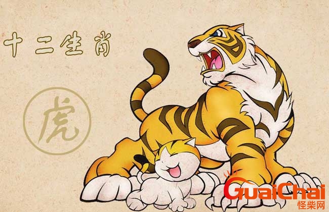 属虎的和什么属相最配相克 属虎2023年的运势及运程