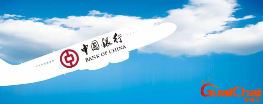 中国银行人工服务怎么拨打？中国银行内的主要业务有哪些？