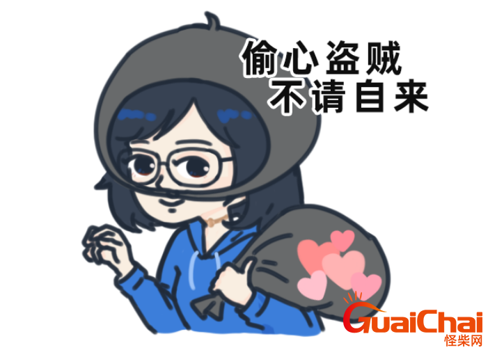 如何让12星座男生保持兴趣之双鱼座男生的白月光
