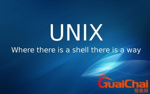 unix是什么意思？unix是操作软件吗