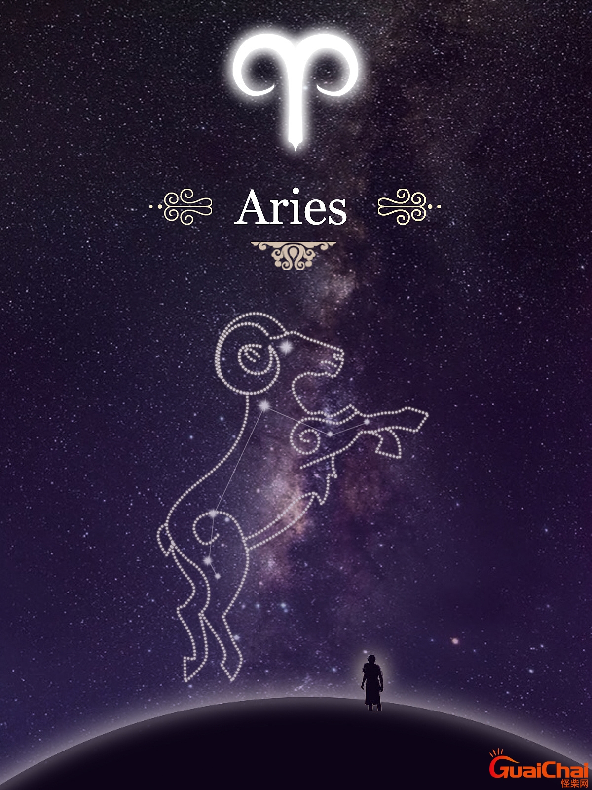 白羊座今日运势 白羊座今日运势星座屋