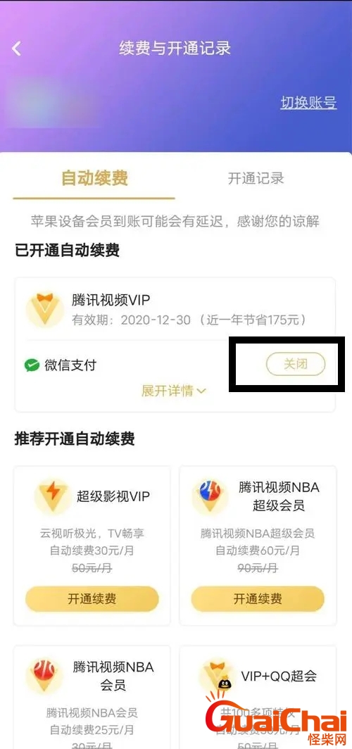 def7bda336d97118f27793a3a5e09b4e_u=2087015218,3201936523&fm=253&fmt=auto&app=138&f=JPEG_w=500&h=1064.webp