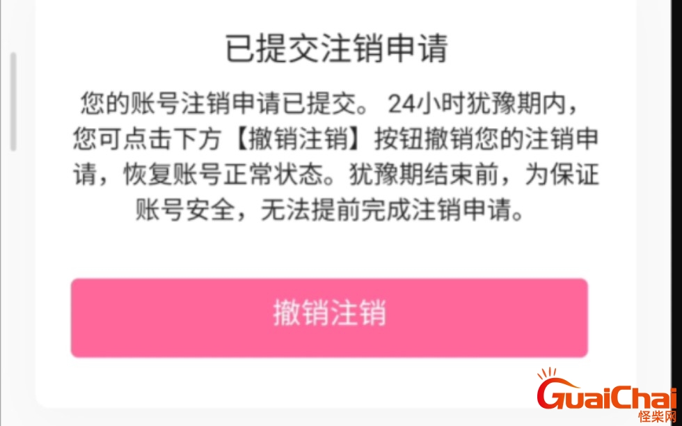 fd5125e94a905adecfe893b211bb9020_8a136bea040c69da952df2dce9796697b3918b6f.jpg