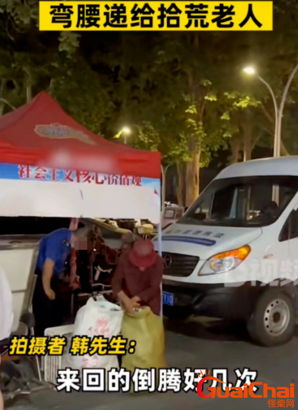 淄博烧烤火出圈后再出绝招：“中医天团”免费义诊