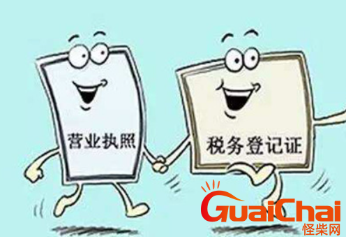 营业执照在哪里办？营业执照办理流程是什么？