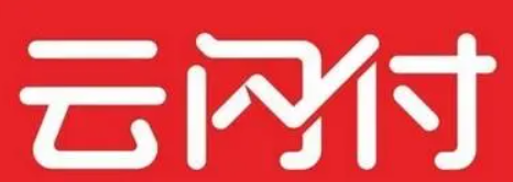 云闪付是什么？云闪付有什么用？
