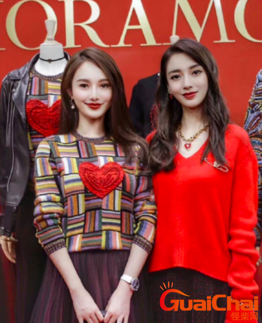 网络用语菀菀类卿，我是卿是什么意思？黄晓明现任女朋友是谁？