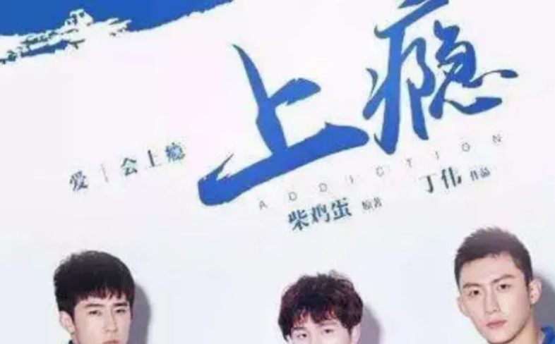 耽改剧是什么意思 耽改剧发展历史是什么