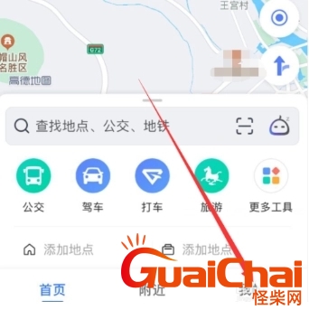 c5af65f9148cabecd06e959eb5a0a1ee_u=1797156366,407793304&fm=253&fmt=auto&app=138&f=PNG_w=342&h=343.webp