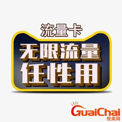 4c1e1de39f858b7eee01f89292b3e827_u=3972457215,649794984&fm=253&fmt=auto&app=138&f=JPEG_w=500&h=501.webp